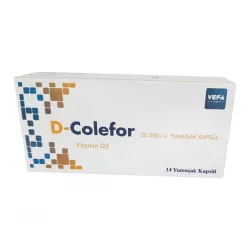 Д-Колефор D-Colefor капсулы 20000 МЕ №14 в Санкт-Петербурге и области фото
