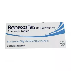 Бенексол Benexol B12 таб. №30 в Санкт-Петербурге и области фото
