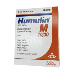Хумулин М3 инсулин (Humulin-M) 100 МЕ/мл сусп. для ин. 3мл 5шт в Санкт-Петербурге и области фото